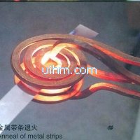 double flat shape induction coil for annealing metal strip